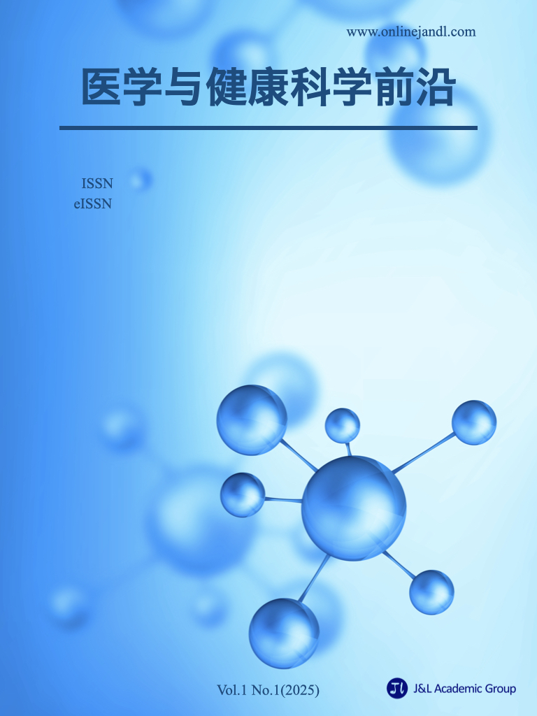 					View Vol. 1 No. 1 (2026)
				