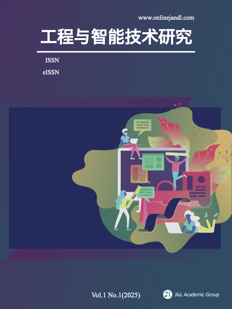 					View Vol. 1 No. 1 (2026)
				