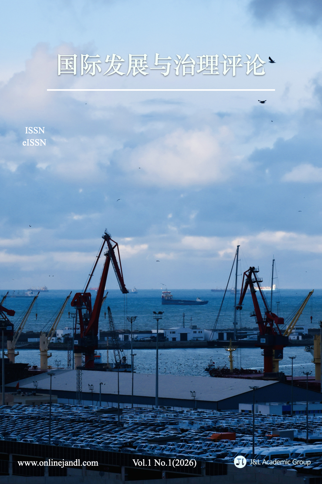 					View Vol. 1 No. 1 (2026)
				