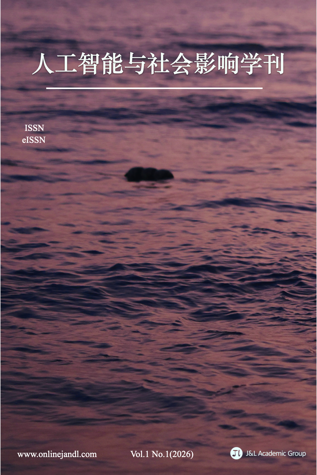 					View Vol. 1 No. 1 (2026)
				