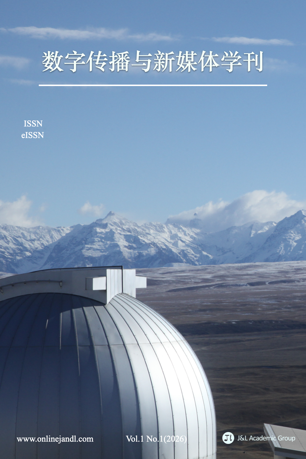 					View Vol. 1 No. 1 (2026)
				
