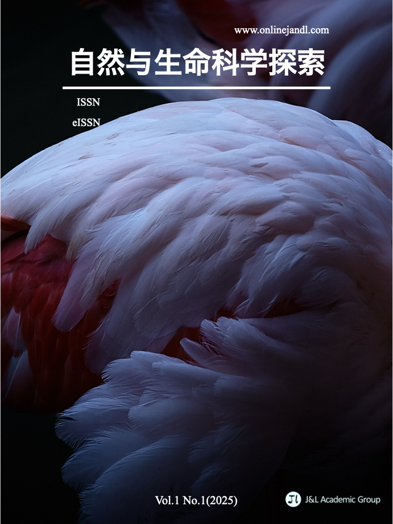 					View Vol. 1 No. 1 (2026)
				